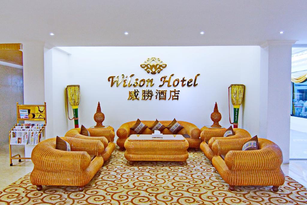 Wilson Hotel Mandalaj Zewnętrze zdjęcie